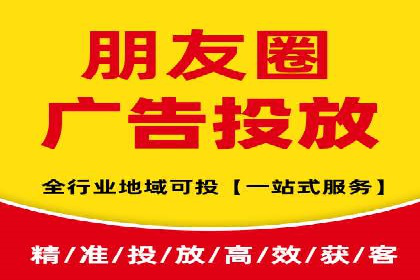 成功运用百度竞价代理，实现品牌快速崛起