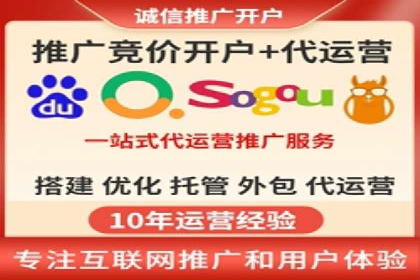 谷歌竞价广告优化技巧及某行业成功案例