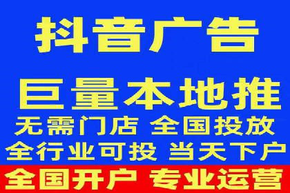 SEM优化师实战案例解析：提升广告效果